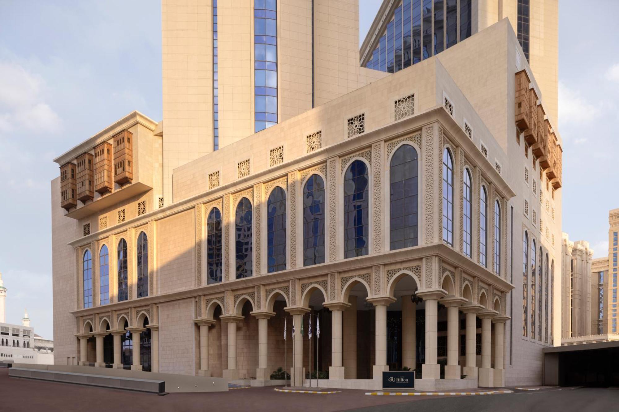 麦加会议希尔顿酒店 Mecca 外观 照片 The Jumeirah Museum